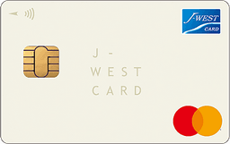 J-WESTカード「ベーシック」